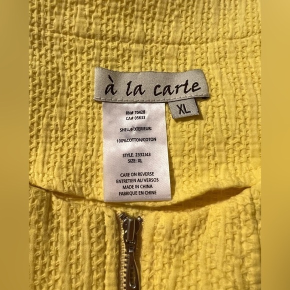 À la cart jacket with matching tank XL - Picture 12 of 13